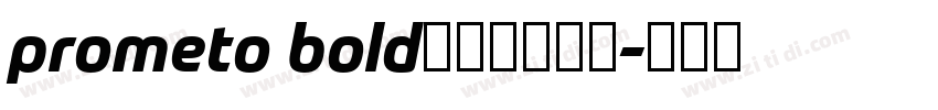 prometo bold字体免费下载字体转换